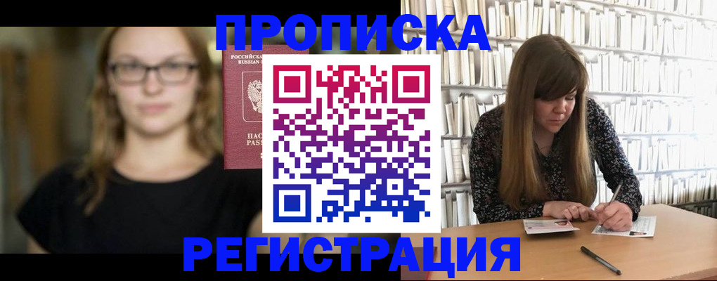 форма 3 в Пугачёве